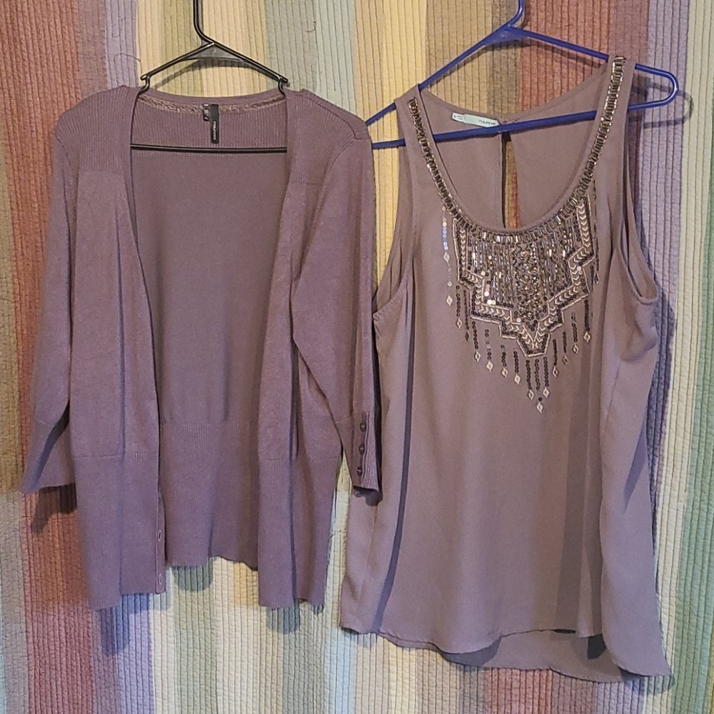 Maurices cardigan and tank set